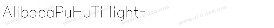 AlibabaPuHuTi light字体转换